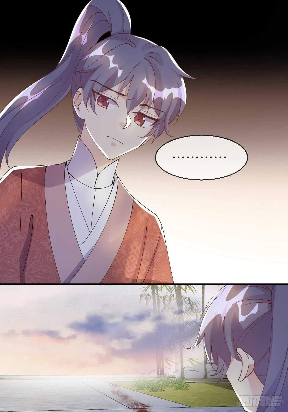 第40话-血红的回忆 第22页