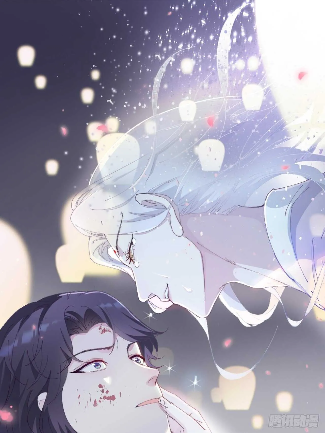 第40话-血红的回忆 第46页