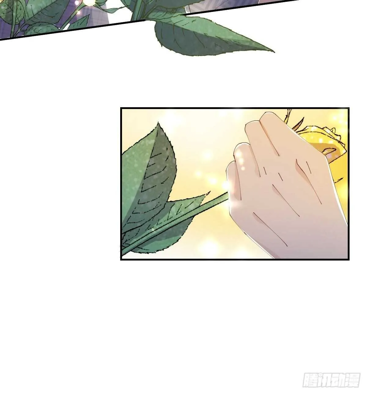 第41话-家里有矿 第8页
