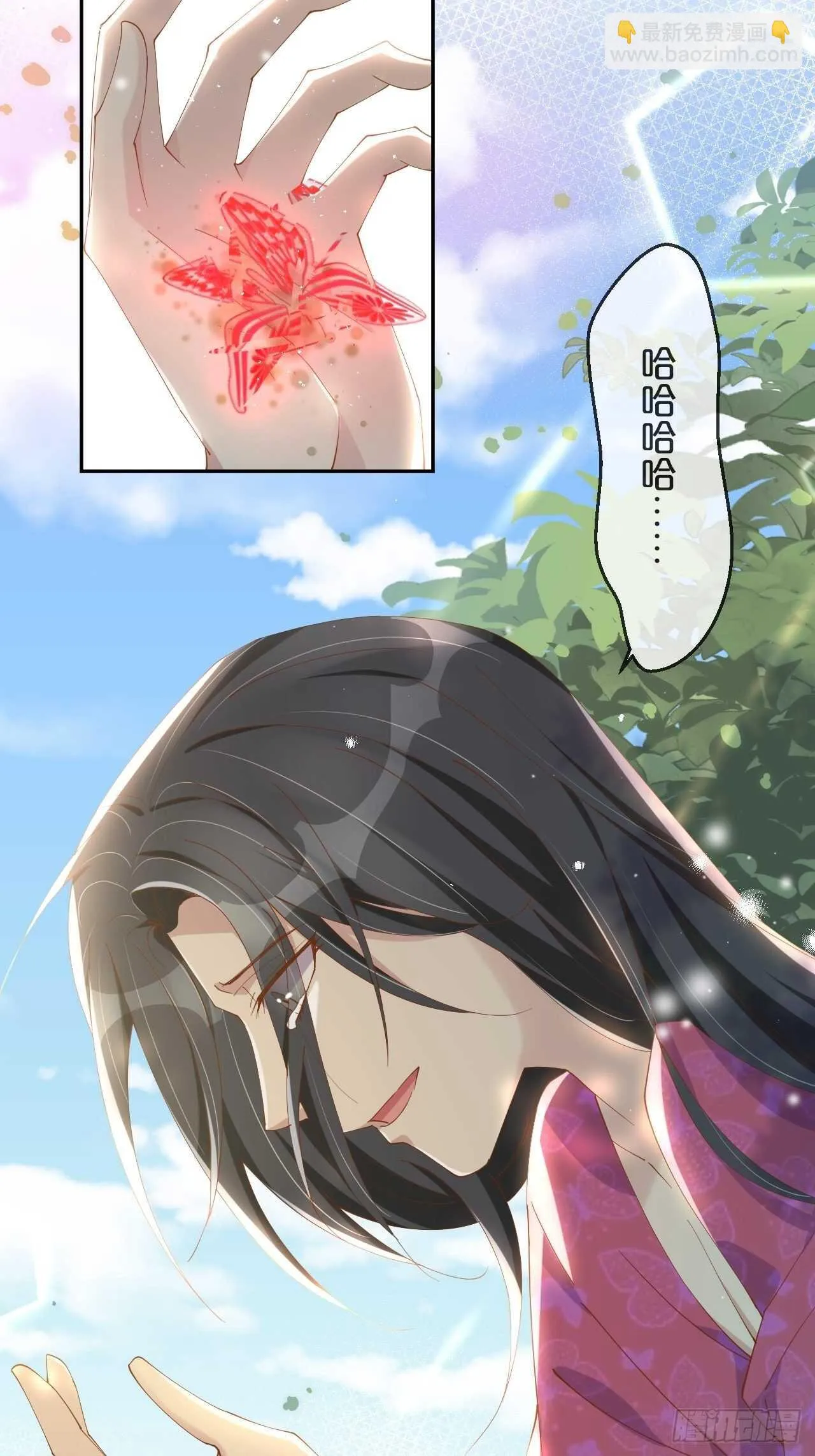 第45话-疯郎与蝶 第27页