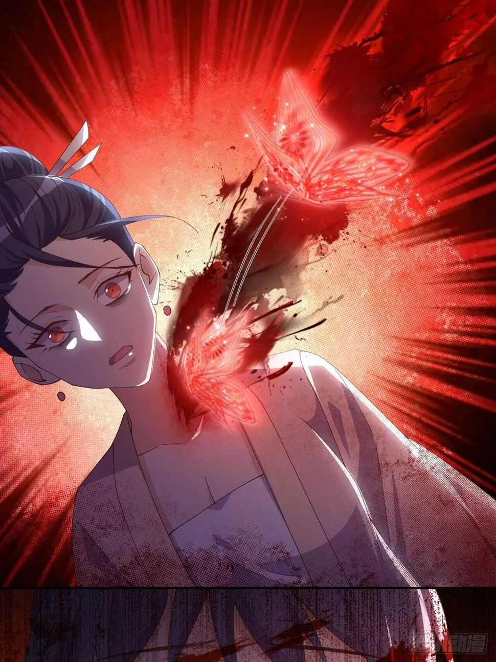 第49话-血色童年 第13页