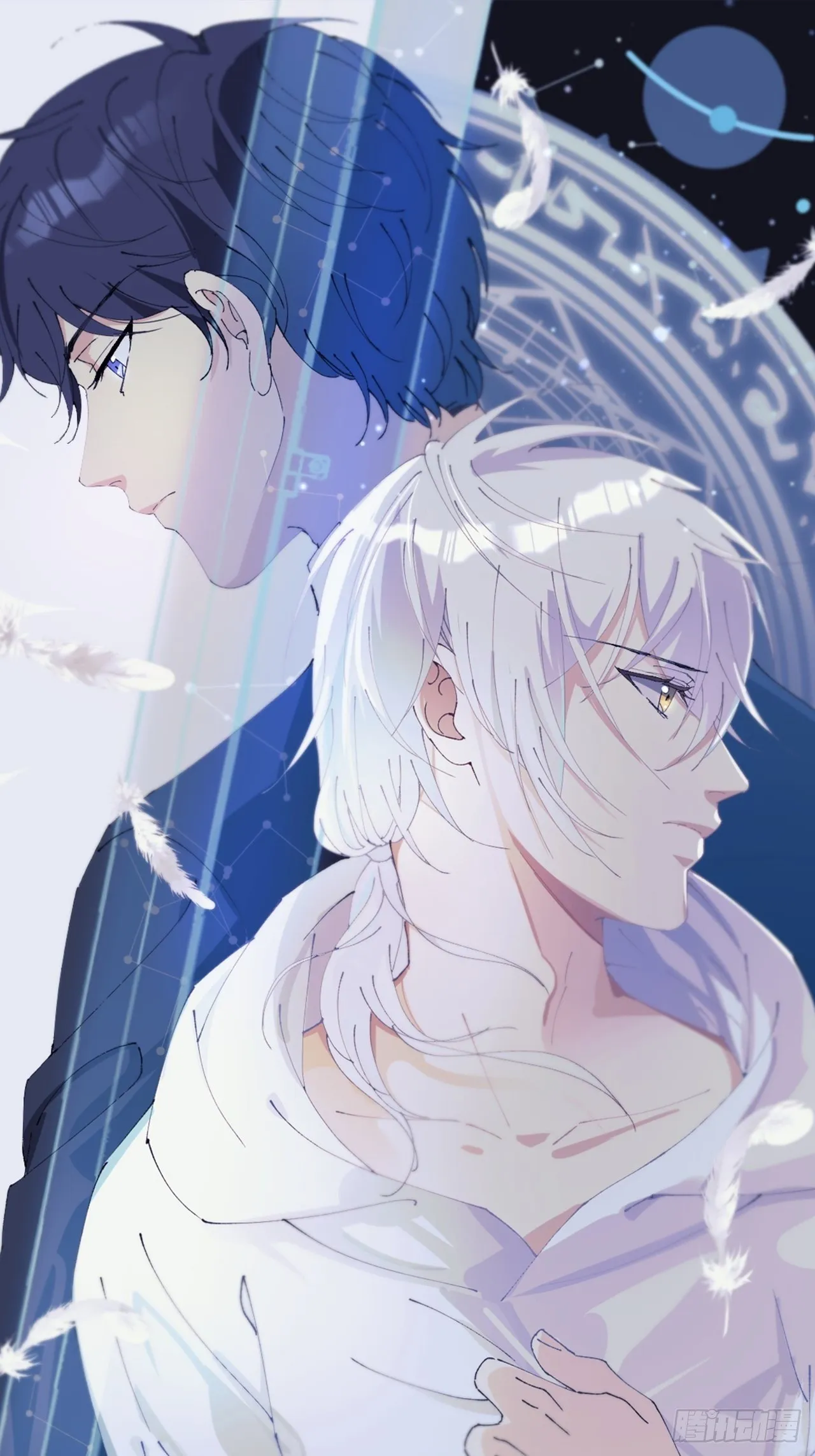 第57话-月月，帮我穿衣服吧 第1页