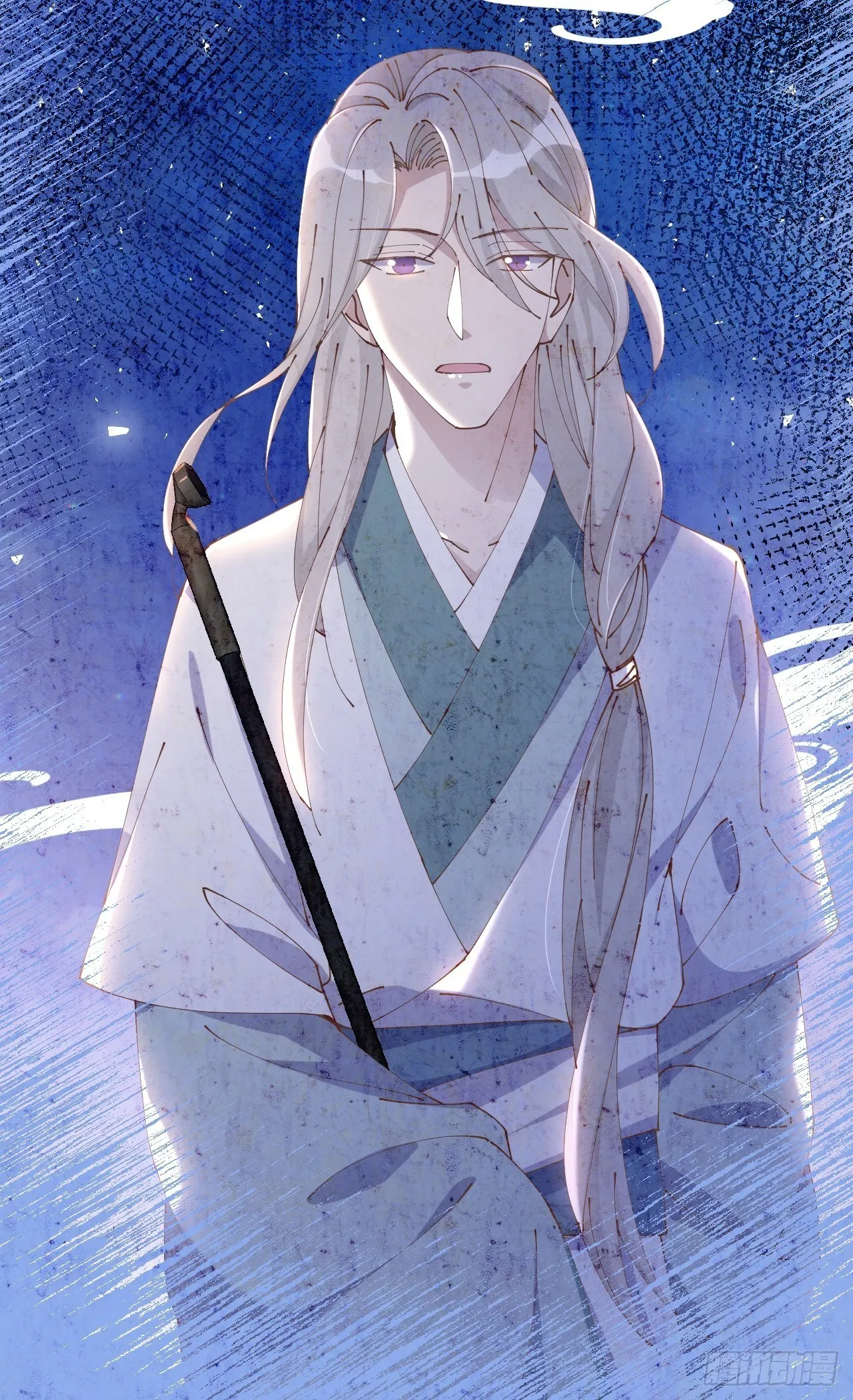 第57话-月月，帮我穿衣服吧 第30页