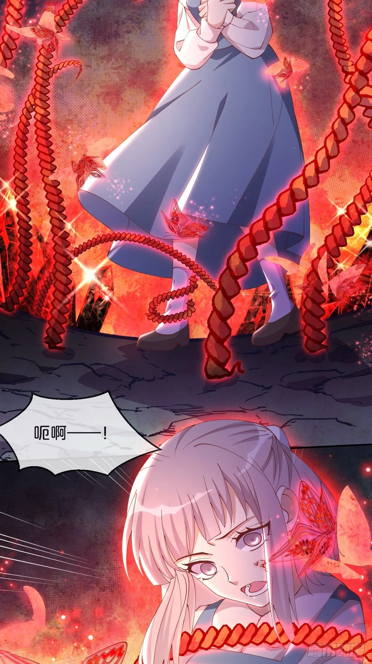 第67话-解放 第28页