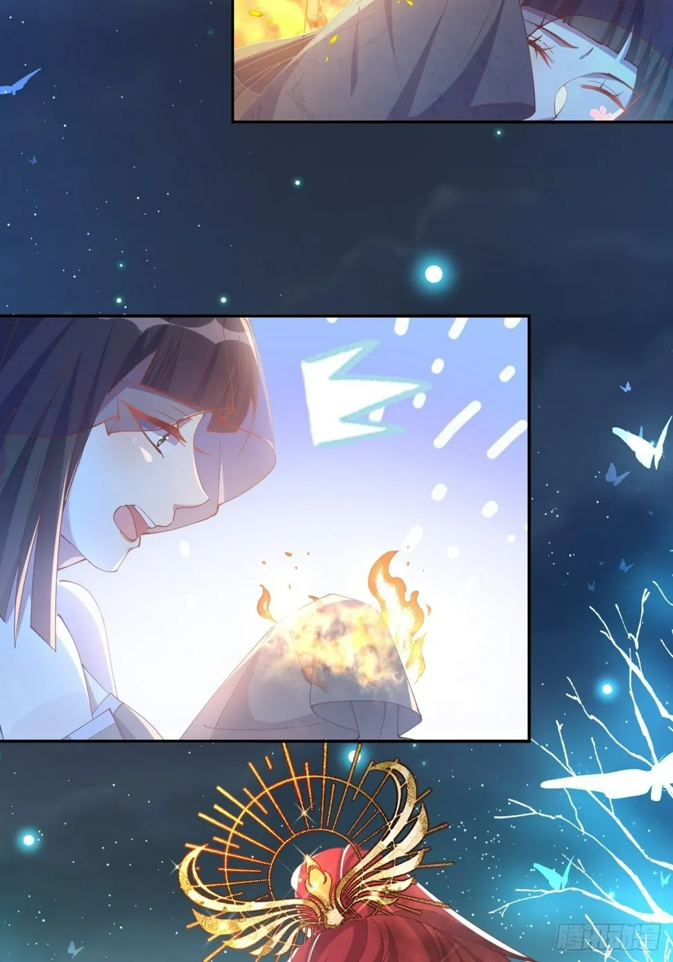 第73话-长夜里的太阳 第25页