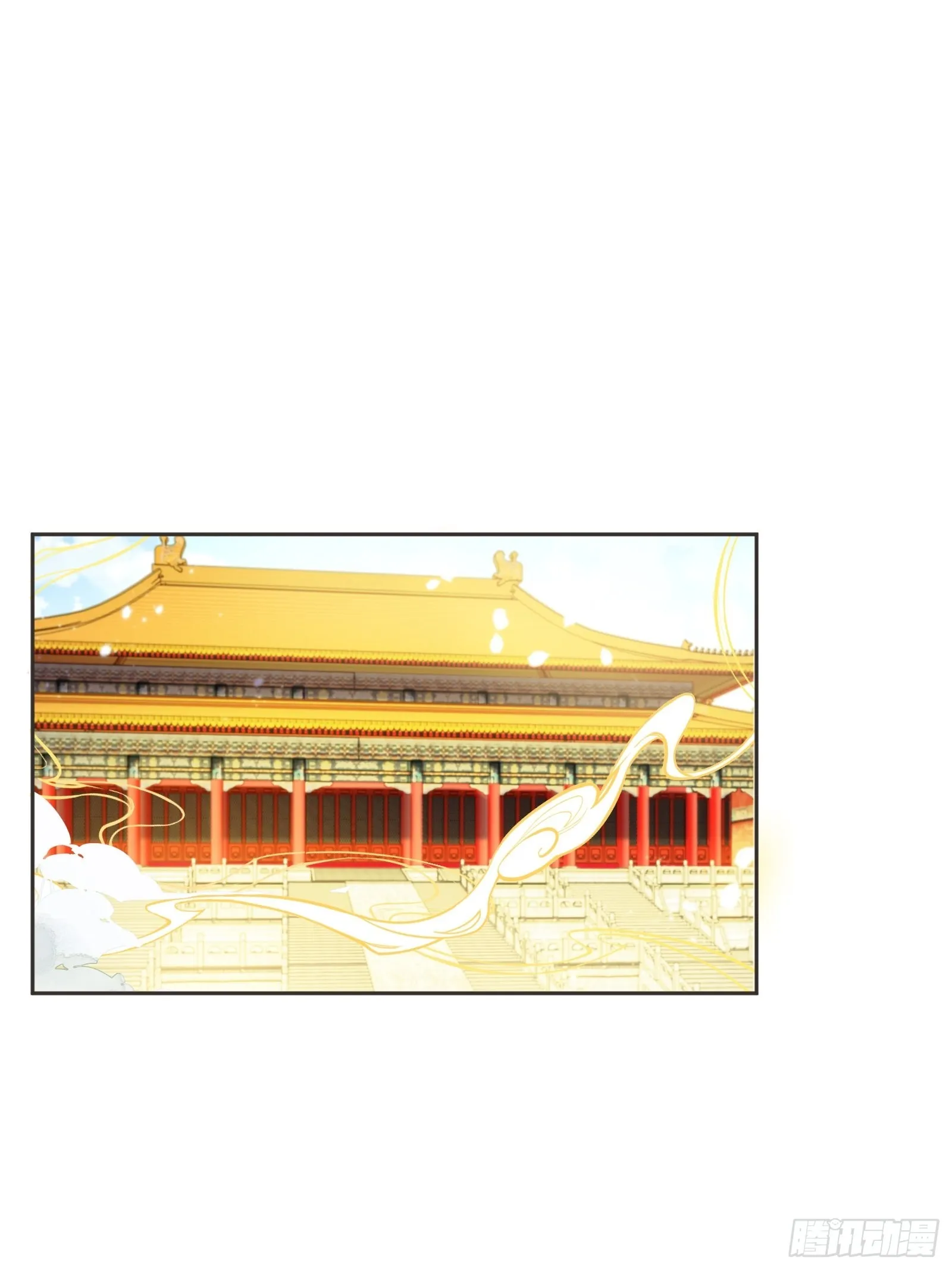 番外第2话-正所谓乱世出枭雄 第38页