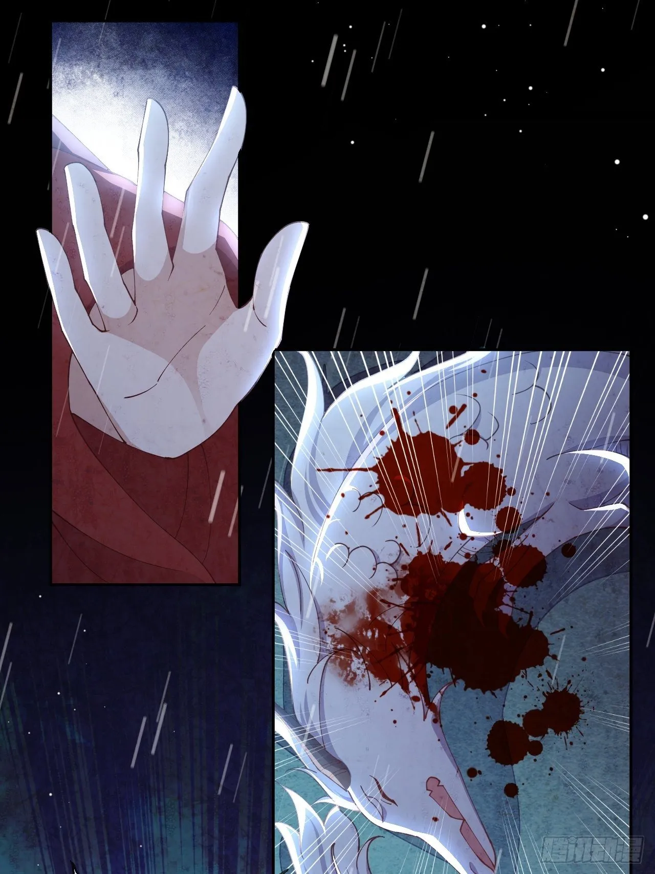 第75话-兽神族 第28页