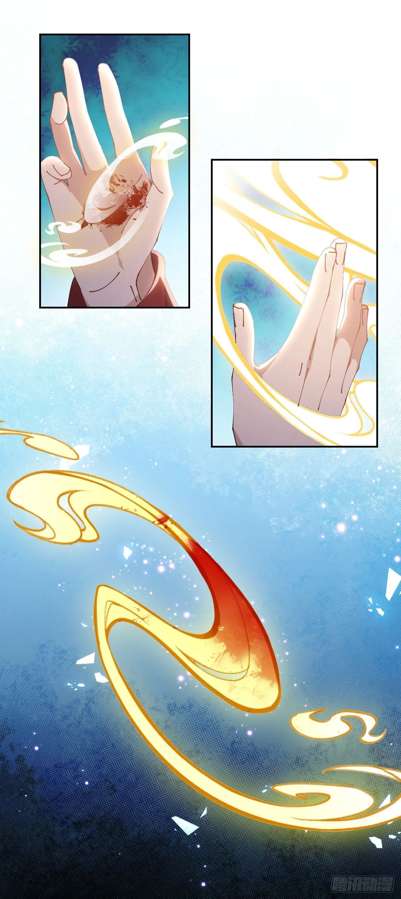 第75话-兽神族 第38页