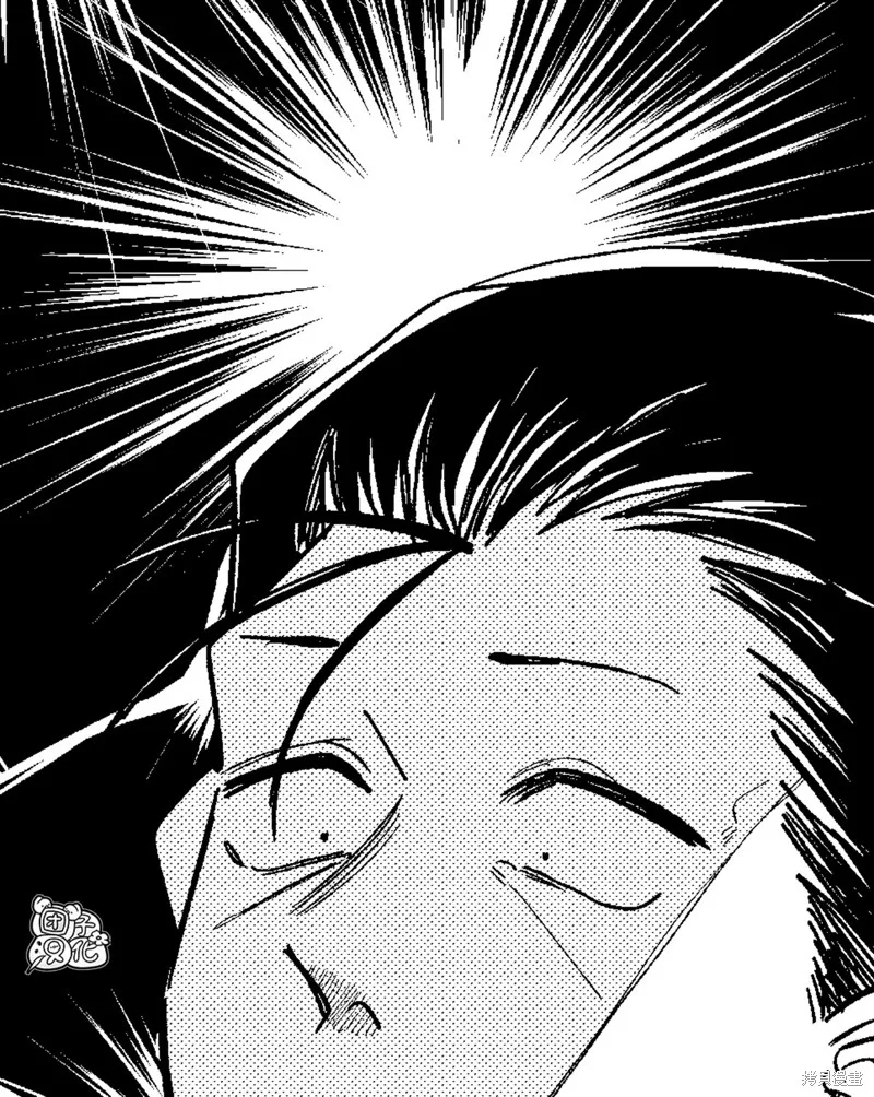 第26.2话 第1页