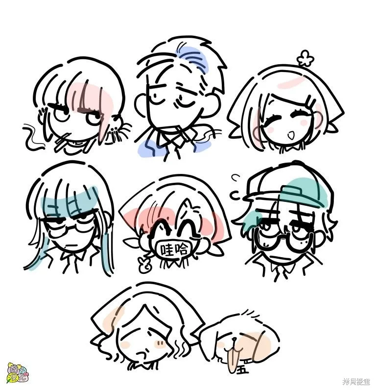 第28.1话 第16页