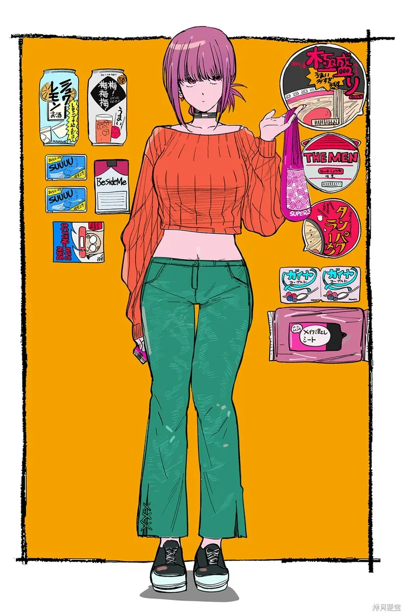 实体店特典2 第10页