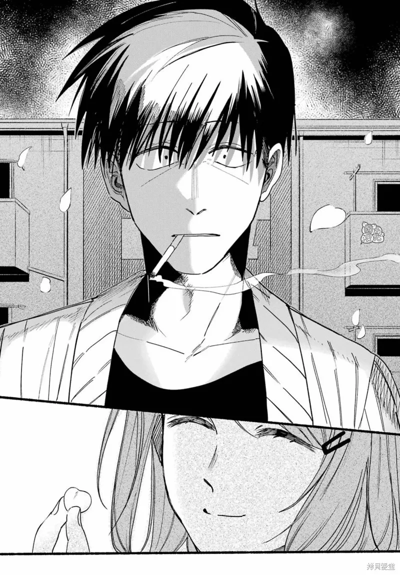 第33话 第26页