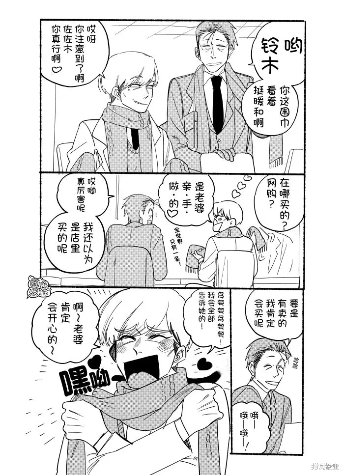 插图合集 第1页