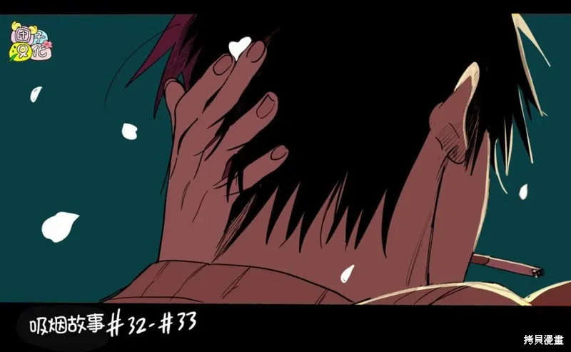 插图合集 第7页