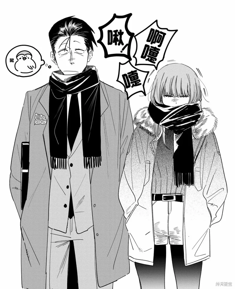 插图合集 第8页