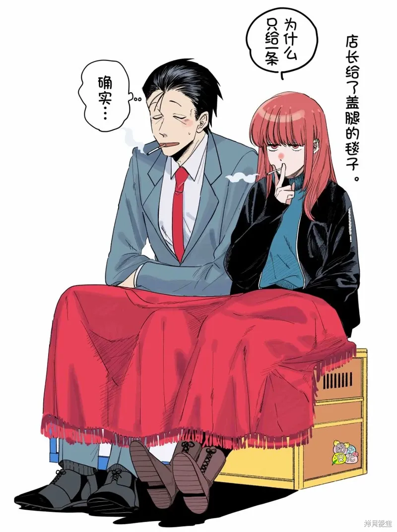 插图合集 第9页