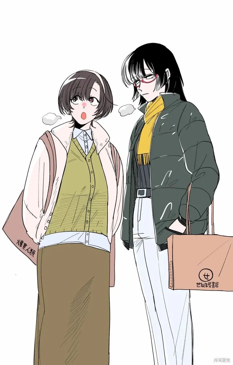 插图合集 第10页