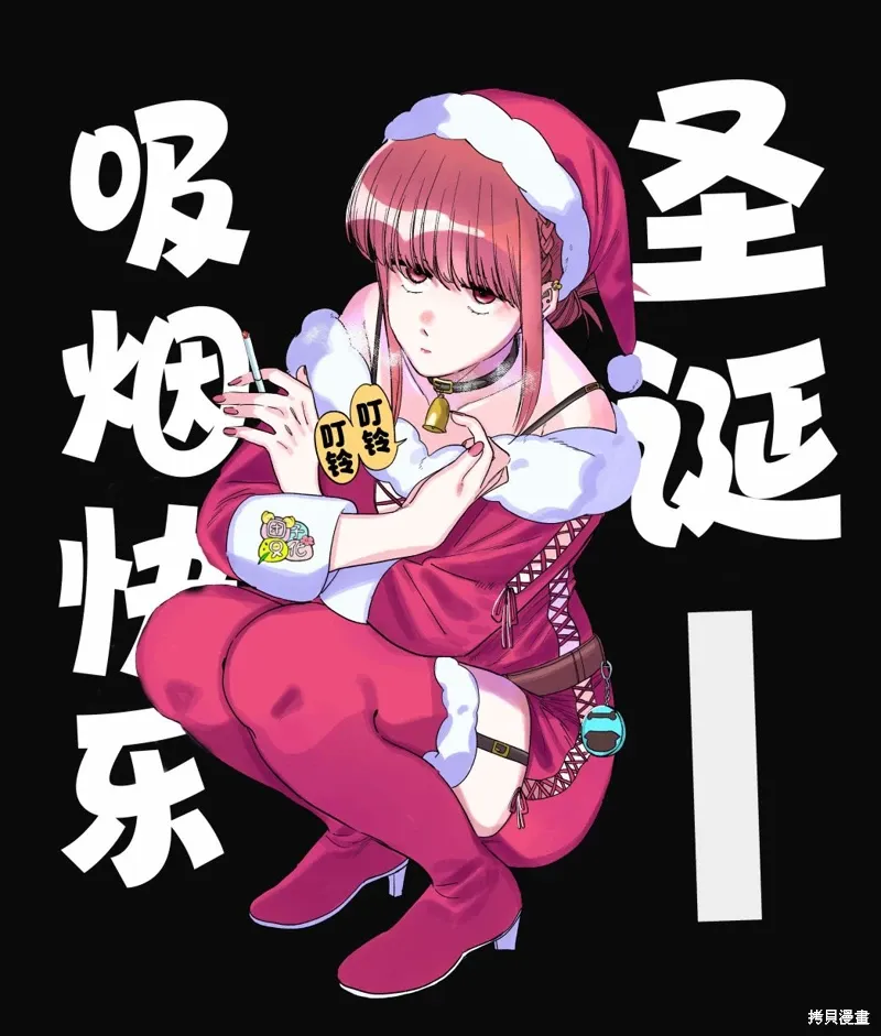 插图合集 第13页