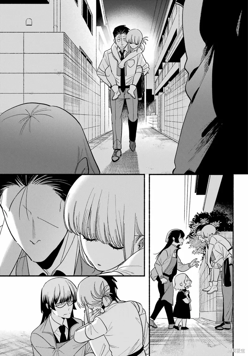 第49话 第32页