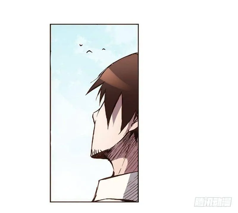 第一话 第29页