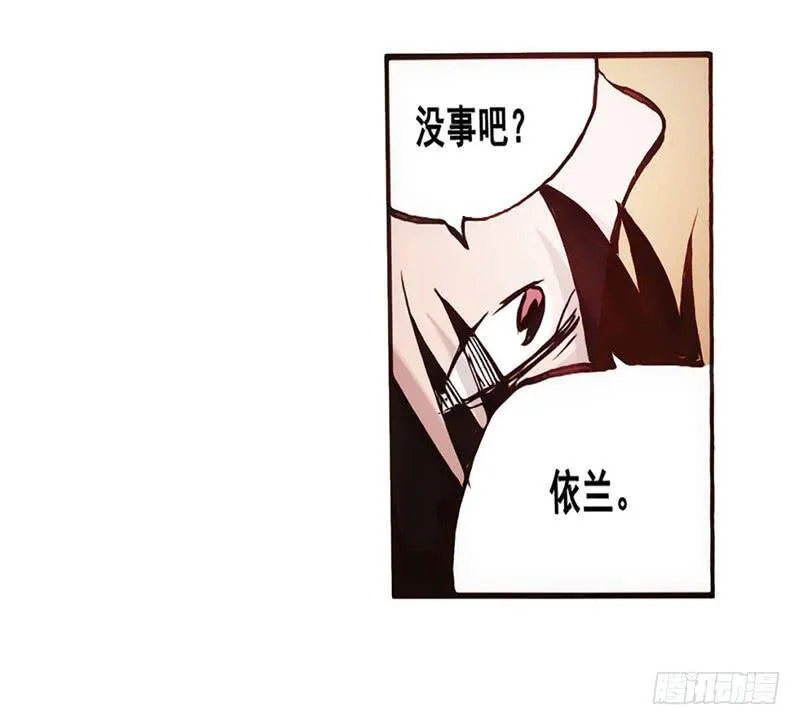 第一话 第55页