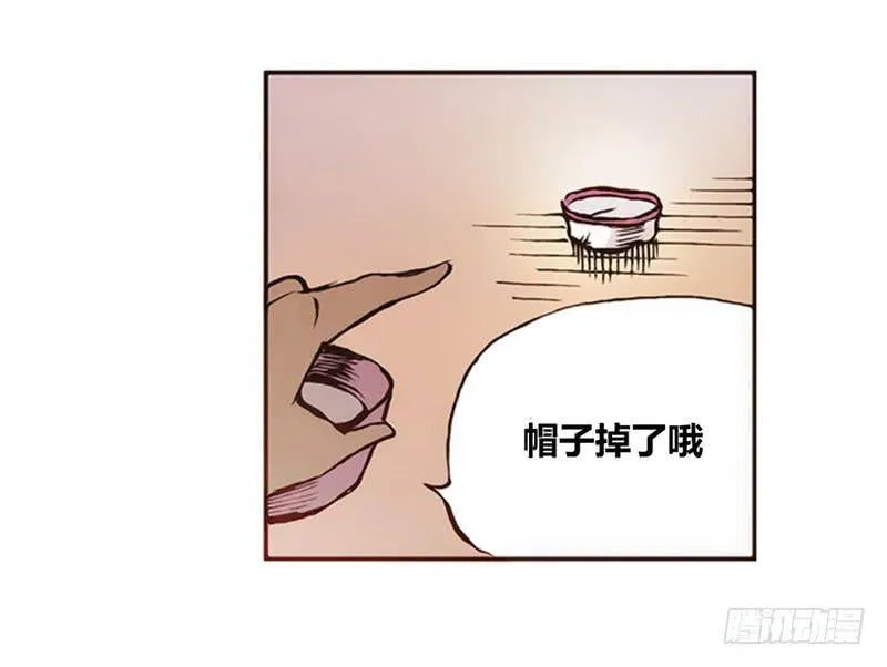 第一话 第65页