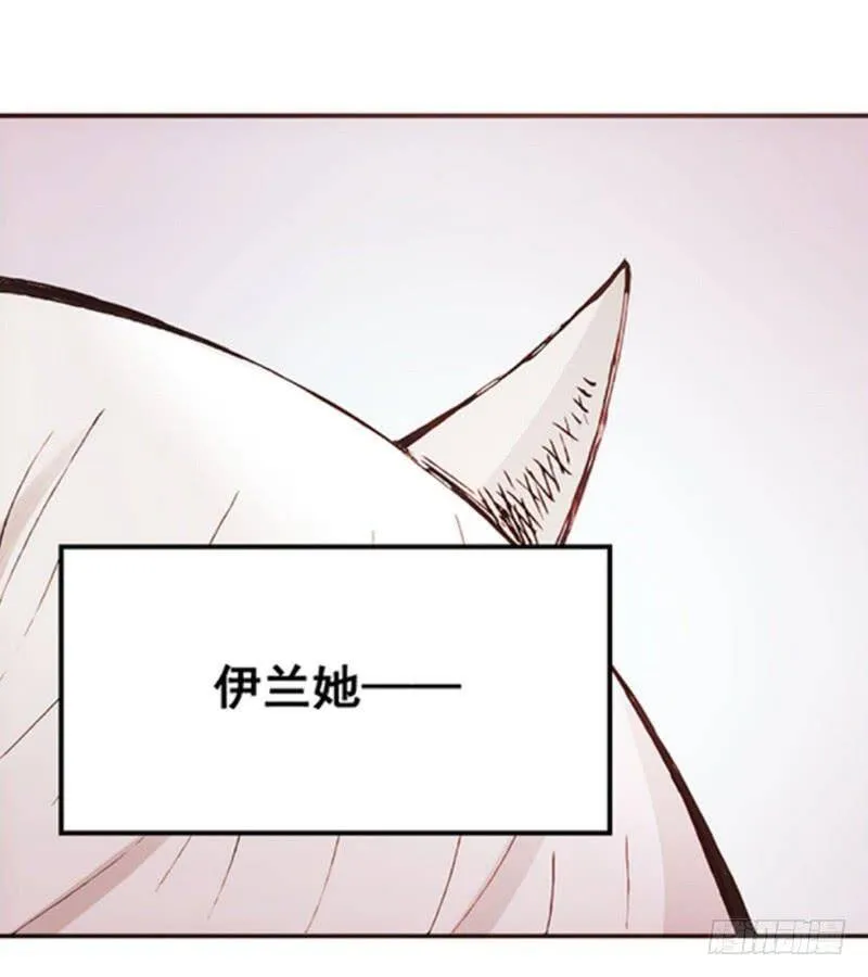 第一话 第68页