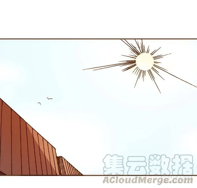 第一话 第85页
