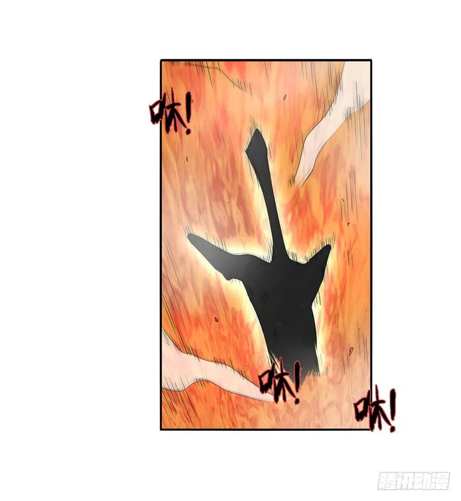 第八十话 第48页