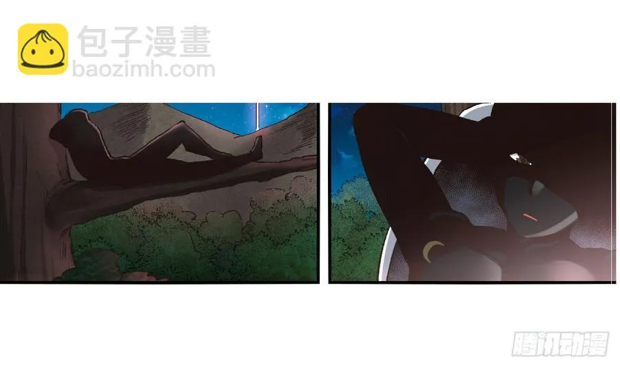第九十二话 第47页