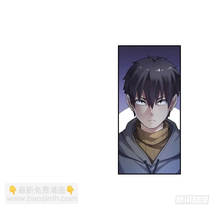 第一百话 第19页