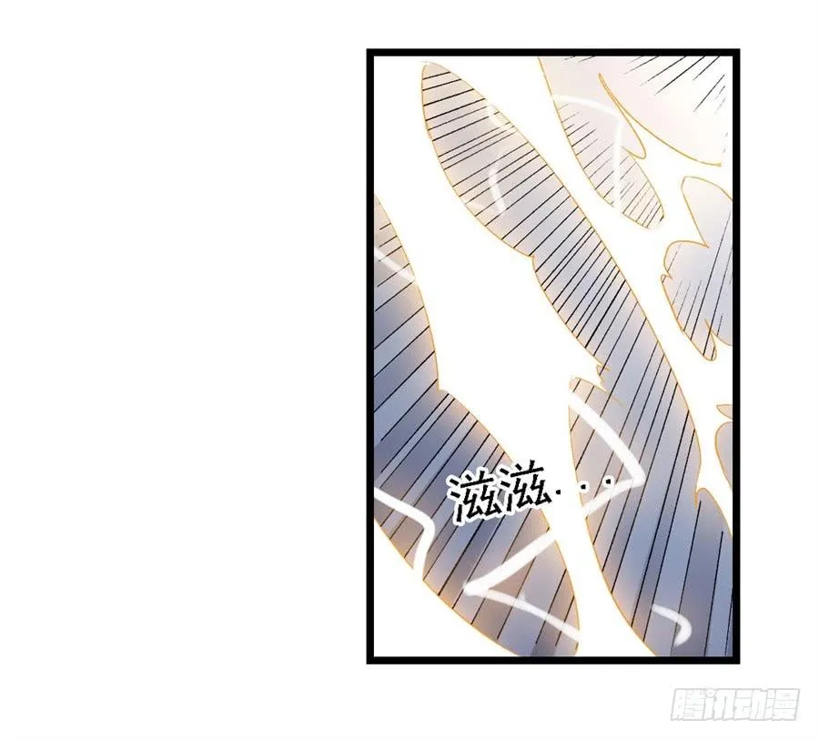 第一百二十二话 第27页