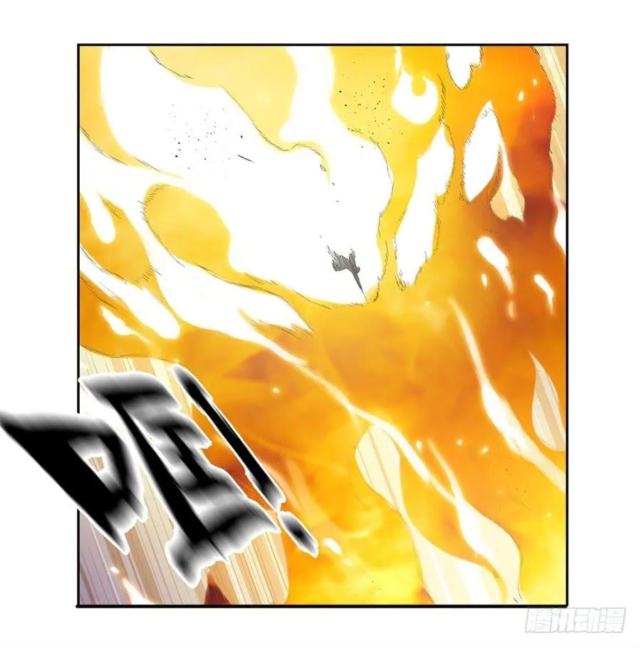 第一百二十二话 第40页