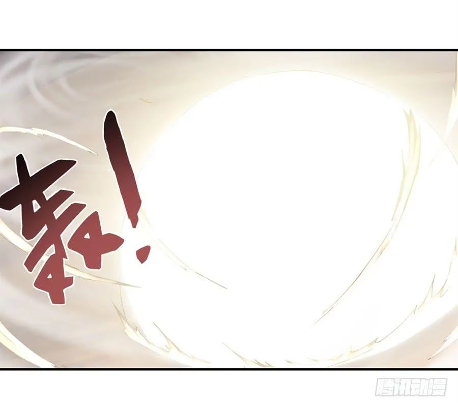 第一百二十二话 第47页