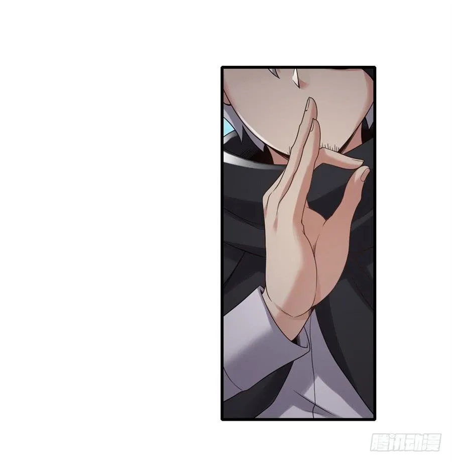 第一百三十六话 第23页