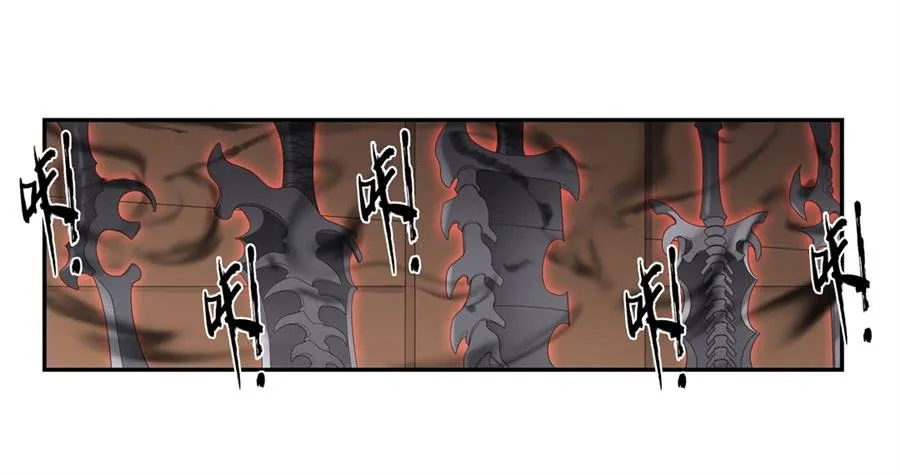 第一百五十二话 第8页