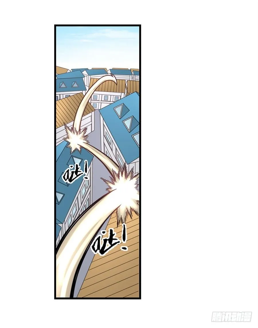 第一百五十二话 第29页