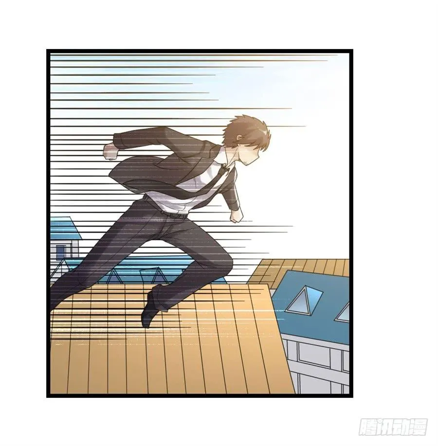 第一百五十二话 第30页