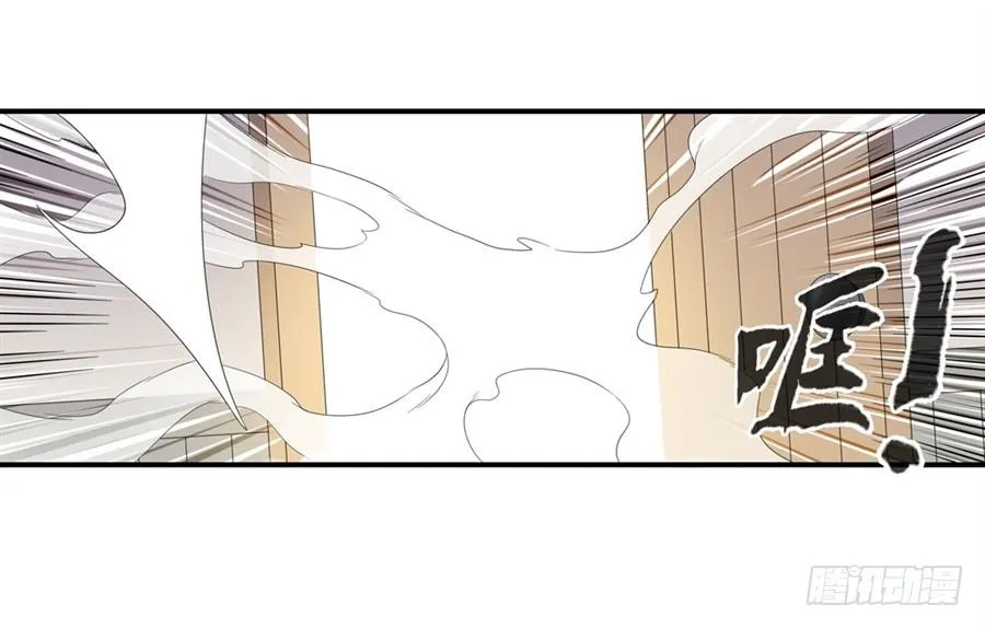 第一百五十二话 第40页