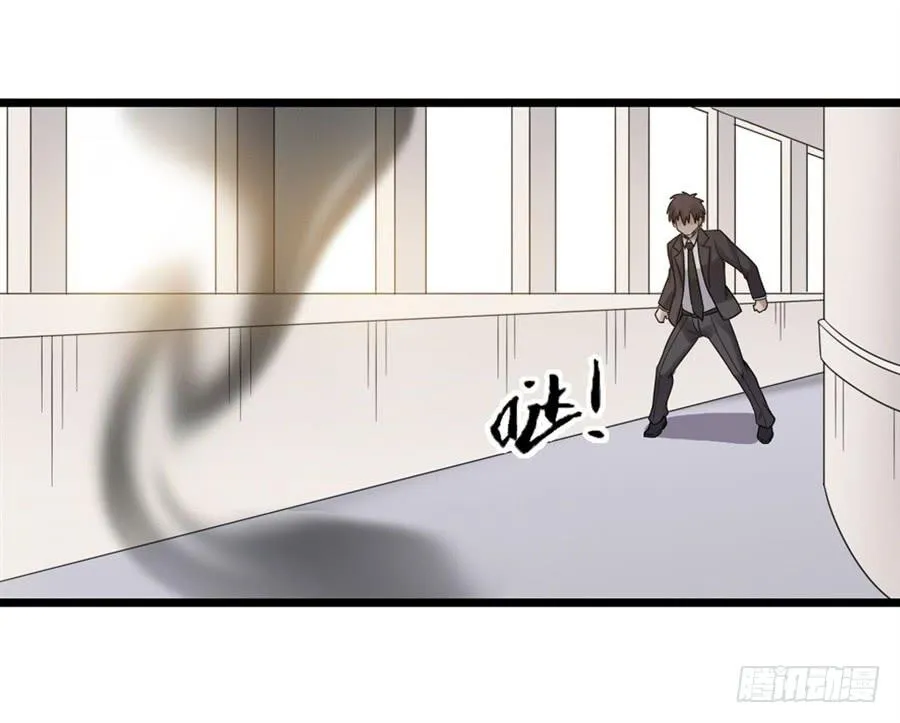 第一百五十二话 第72页