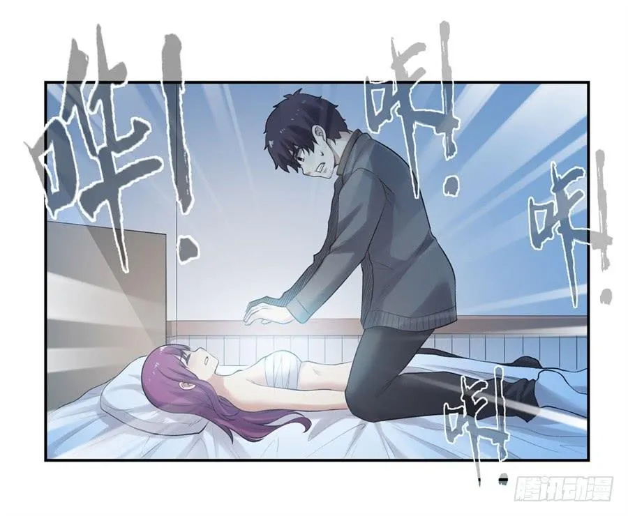 第一百七十二话 第11页