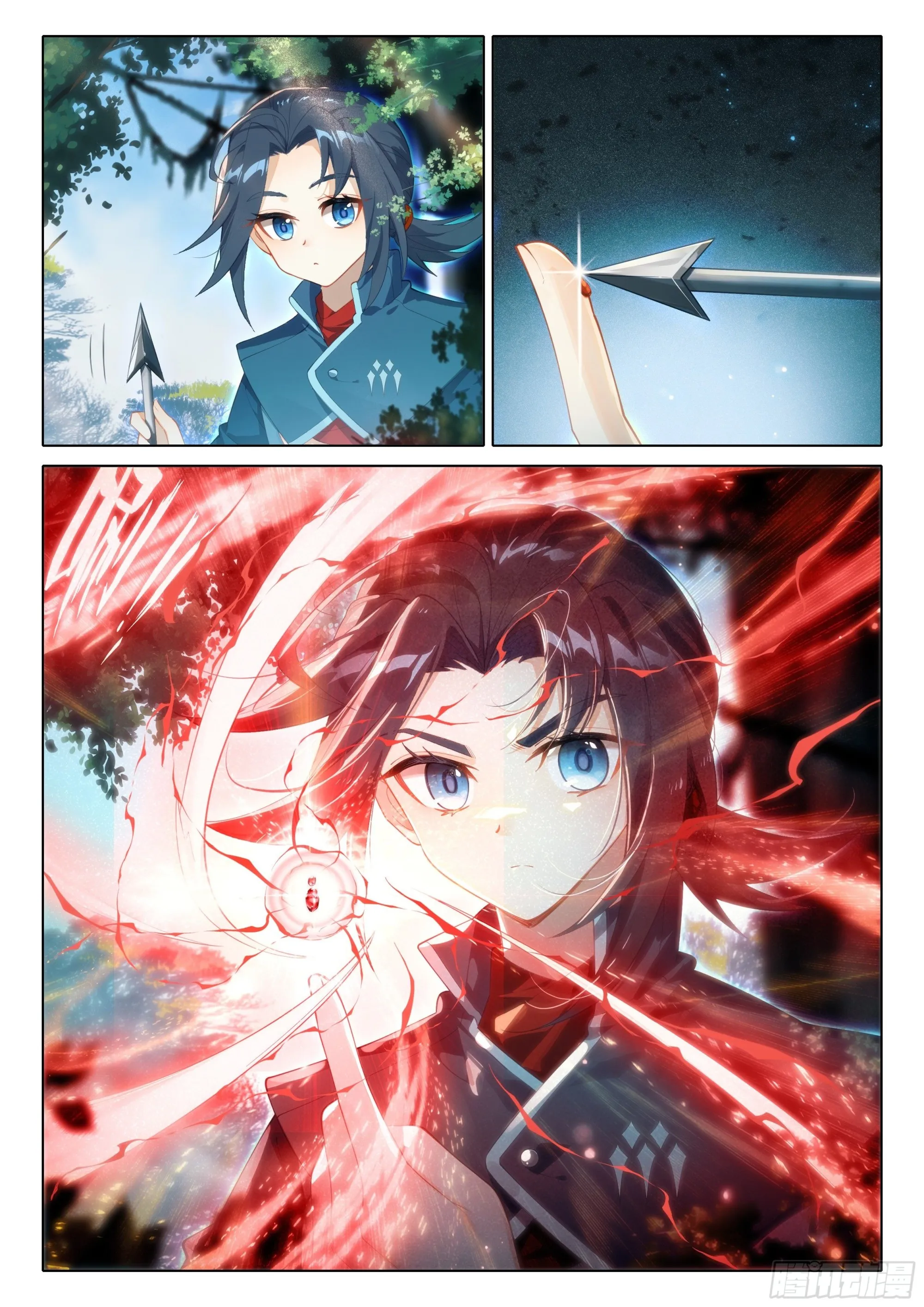 66 驱虎吞狼 第10页