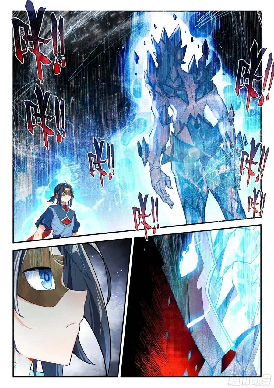 148 有趣的人类 第2页