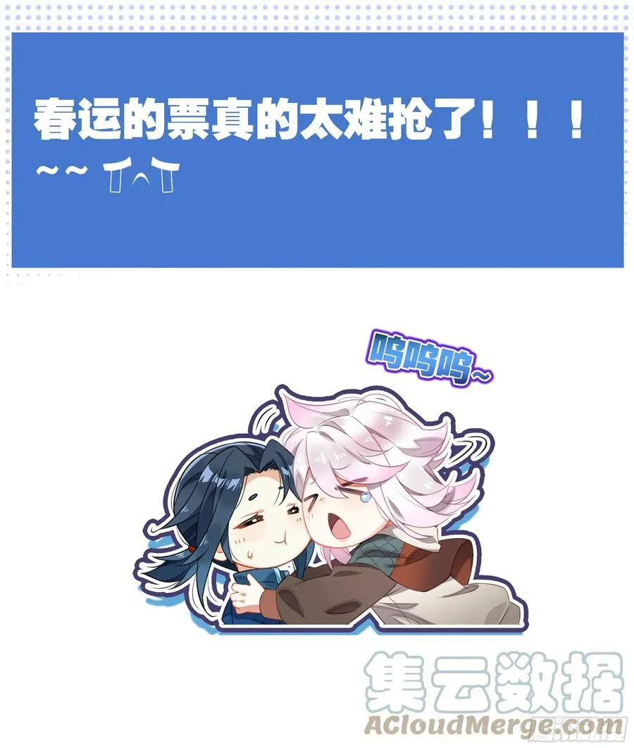 请假条 5 第1页