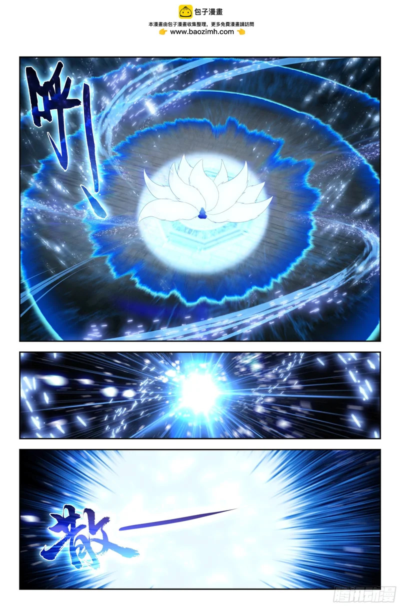 279 回来就好 第2页