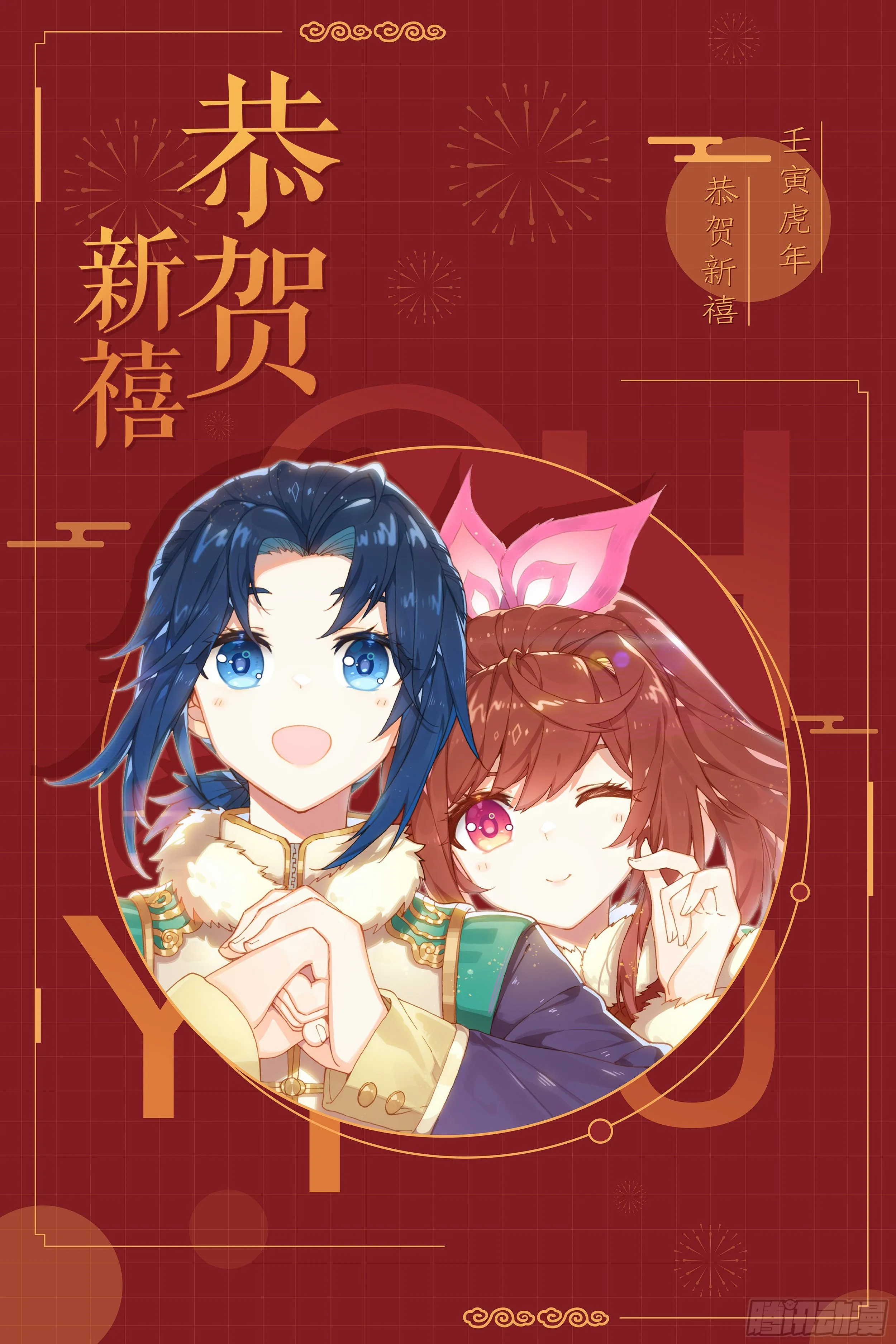 03 技能 第17页