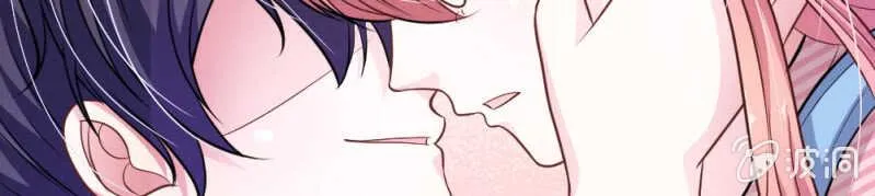 第98话 竟然是她 ！ 第29页