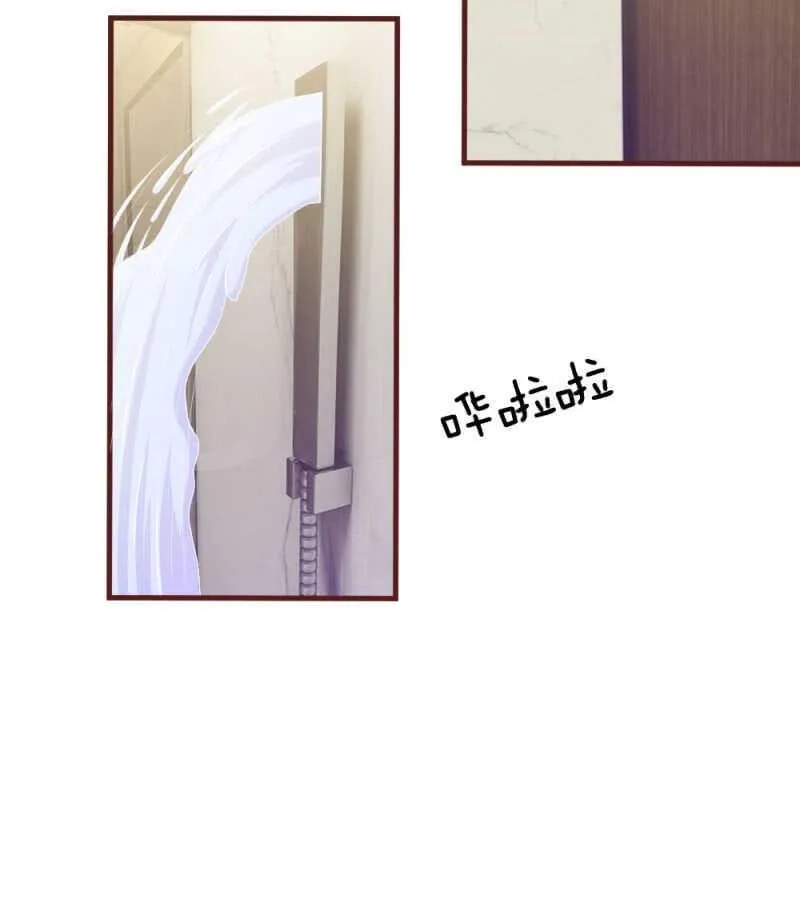 第98话 竟然是她 ！ 第34页