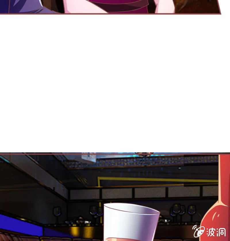 第5话 她还是记忆中的样子 第18页