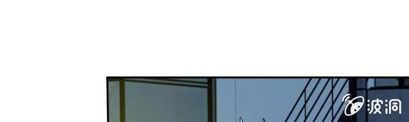 第8话 他真的变心了 第1页